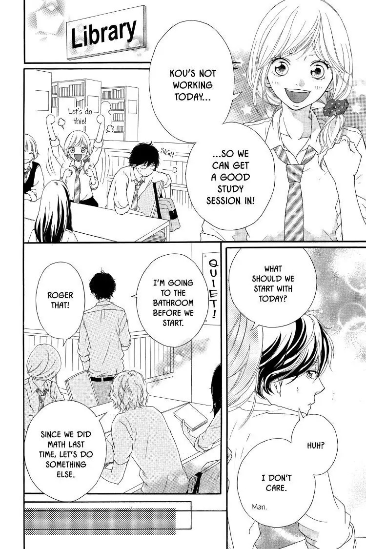 Ao Haru Ride Chapter 13 image 16